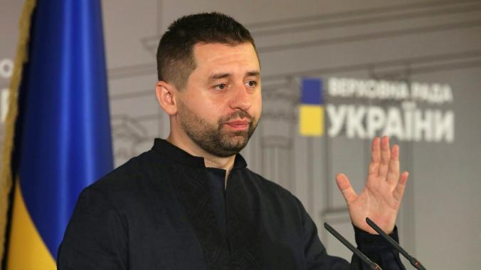 Член украинской делегации заявил о готовности отказаться от вступления в НАТО