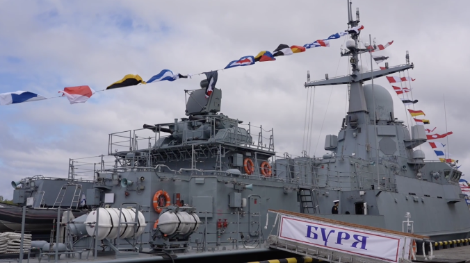  Носитель «Калибров» ракетный корабль «Буря» принят в состав ВМФ