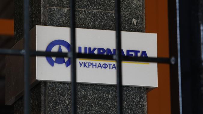 Украина национализирует предприятия, связанные с олигархами