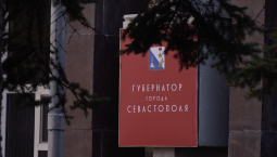 Развожаев назначил новых заместителей губернатора