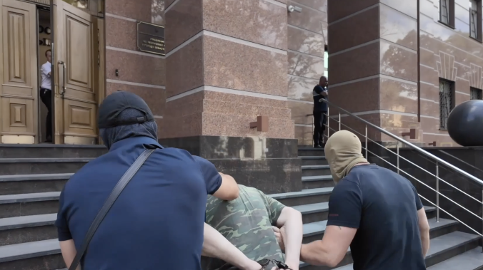 Житель Крыма получил 16 лет колонии за госизмену