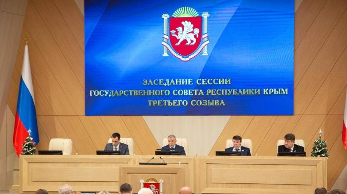 В Крыму ввели штрафы за съемку работы ПВО 