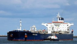 Украинские дроны атаковали танкер в Чёрном море