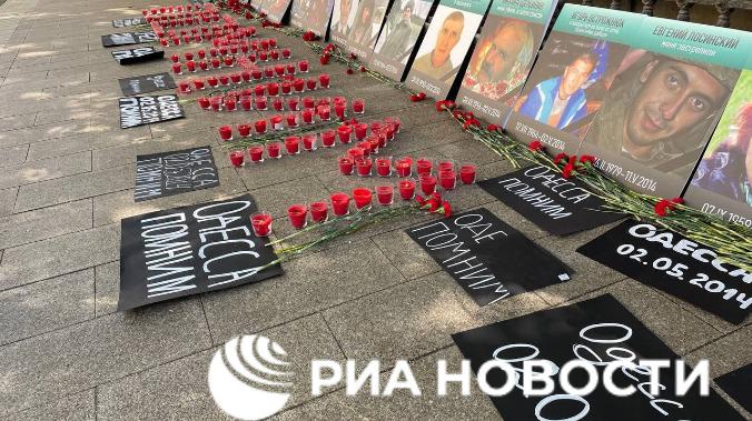 В Москве активисты вышли на акцию «Одесса, помним»