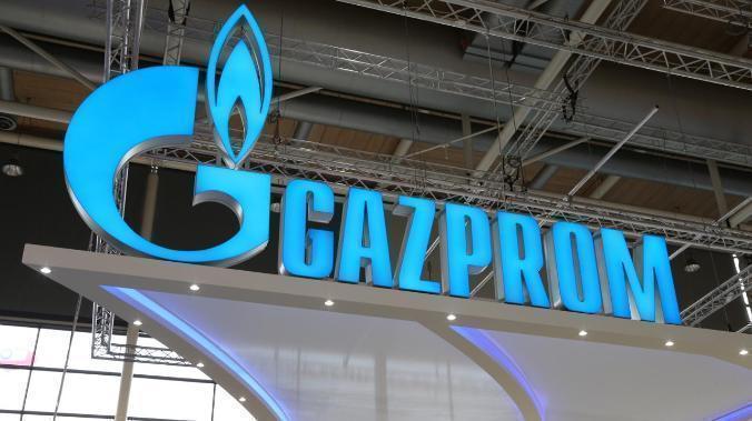 Поставки российского газа по ветке трубопровода 