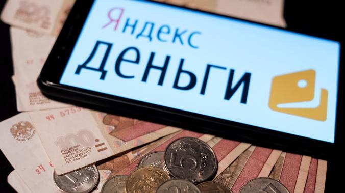 Компанию 
