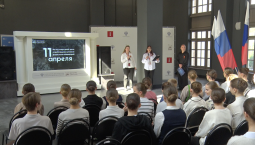 Школьникам Севастополя рассказали об узниках концлагерей