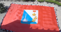 26 лет назад утвердили официальный флаг Севастополя