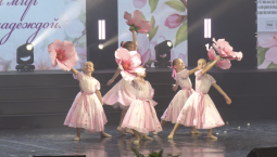 В честь женщин Севастополя прошёл концерт в ДКР