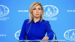 МИД: США и Турция ответят за поставки оружия ВСУ