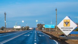 На трассе «Херсон – Джанкой – Феодосия – Керчь» завершён капремонт участка