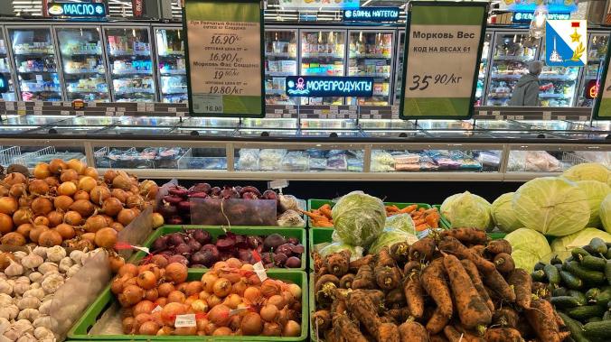 За неделю в Севастополе снизились цены на овощи