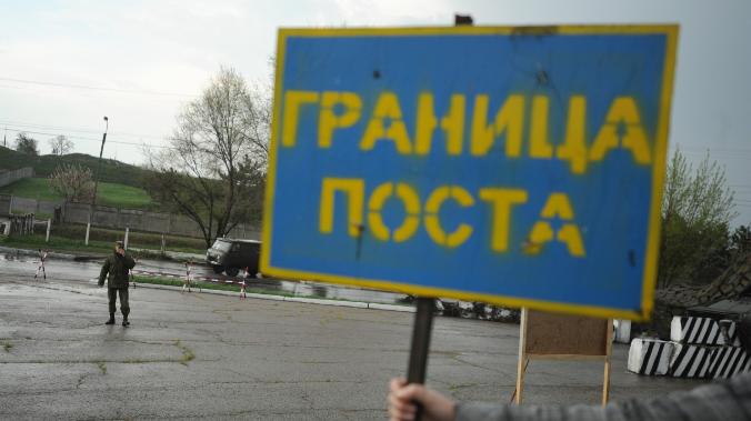 Оружейные склады в Приднестровье обстреляли со стороны Украины