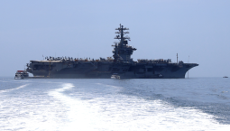 США ввели «полную блокаду» иранских портов