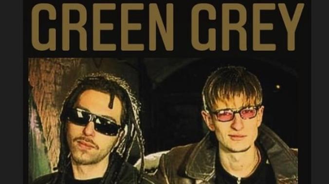 Новый концерт Green Grey на крыше в Киеве отменен