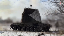 Освобождено три населённых пункта в зоне СВО