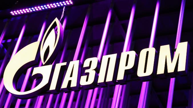 ФАС хочет обязать «Газпром» продавать 10% газа на бирже  