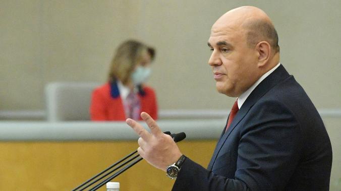 Мишустин: Падение ВВП в 2020 году было умеренным за счет мер правительства