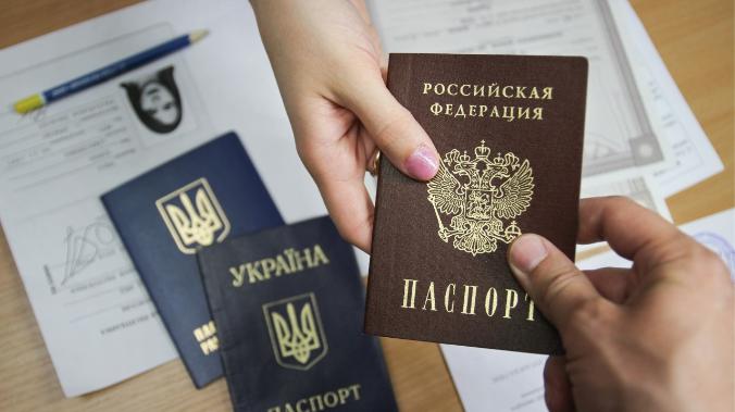 На Украине хотят ввести уголовную ответственность за сокрытие паспорта РФ