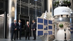 Национальный космический центр открылся в Москве
