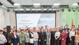 Департамент культуры Севастополя — №1 в России