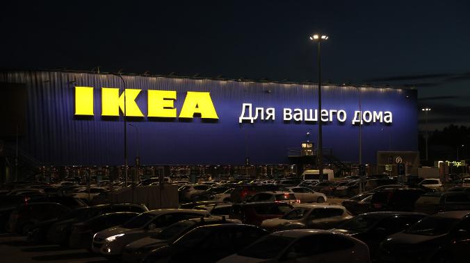 IKEA обвинили в использовании принудительного труда заключенных