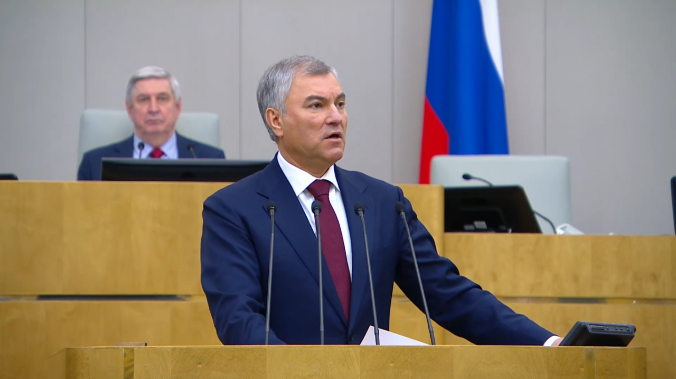 Вячеслав Володин поздравил россиян с Днем Победы