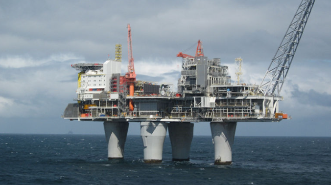 Норвегия не может увеличить поставки газа в Европу