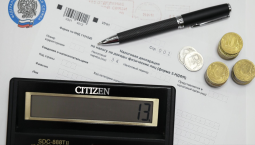 ФНС: до декабря необходимо уплатить три налога