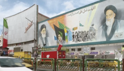 Иран хочет привлечь США к ответу за убийство лидера