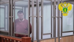 Севастополец получил 13 лет тюрьмы за госизмену