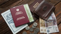 Пенсии за май часть россиян получат досрочно