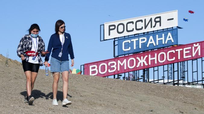 Минобороны России возводит в Крыму новый университет