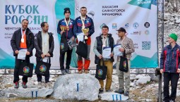 Кубок России по альпинизму остаётся в Севастополе