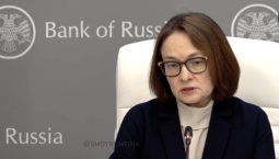 Банк России снизил ключевую ставку до 15% годовых