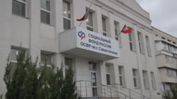 Госпенсии по инвалидности проиндексируют с 1 апреля