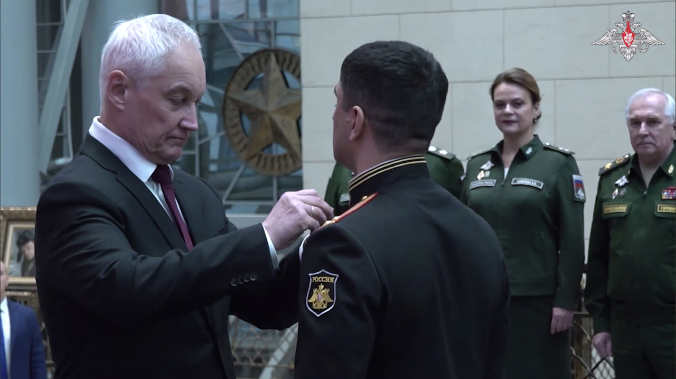 «Золотую Звезду» вручили отличившимся бойцам СВО 