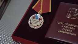 В Севастополе накануне Дня учителя чествовали педагогов