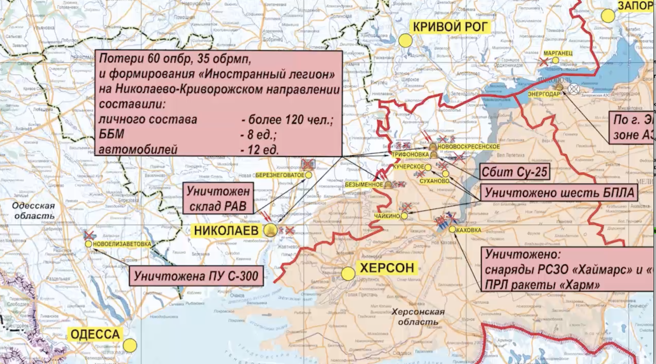 Российская граница с Украиной карта.