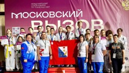 Тхэквондисты Севастополя выиграли 19 медалей 