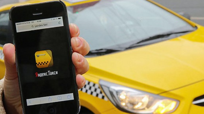 В Эстонии запретили российское приложение Яндекс Такси