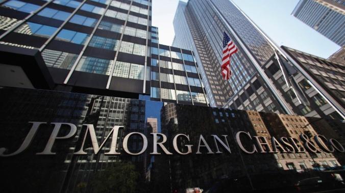 JPMorgan: деглобализация началась еще до пандемии и СВО на Украине