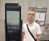 В Севастополе будут судить ялтинского «курьера» 