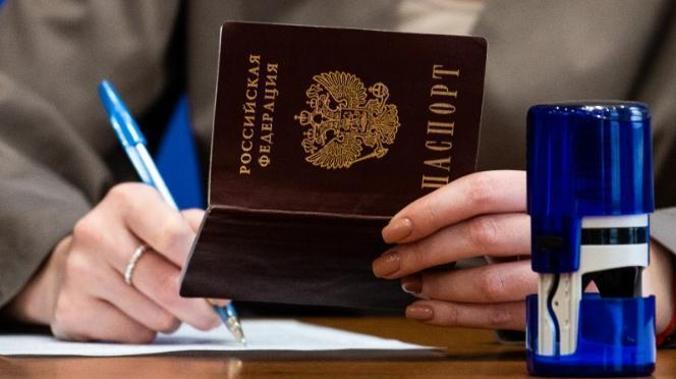 Идентификатор личности не будет отображаться в паспорте