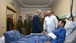 Путин навестил раненых бойцов спецоперации