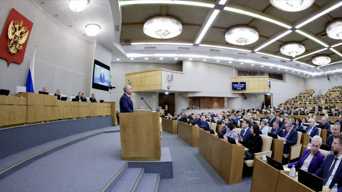 Депутаты Госдумы за 2025 год приняли 588 законов