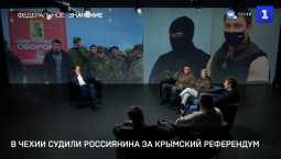 Участников референдума в Крыму ждёт СИЗО на Украине