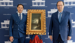 Из Италии в Россию вернулась «Лунная ночь в Крыму»