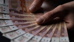 347 заявок на выплату в ₽5 000 отклонили из-за ошибок