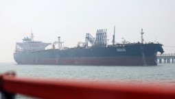 Смена маршрута: в Ормузском проливе – угроза мин